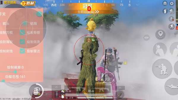 和平精英模拟器《ACE》内部辅助上架