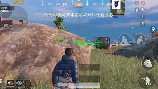 和平【涂山红红】辅助轻便直装工具,重现丝滑畅快体验